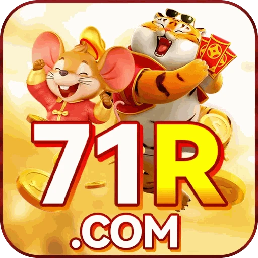 71R